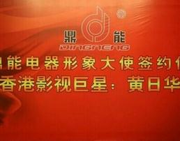 陈法蓉经纪公司 陈法蓉经纪人 联系方式13269881116