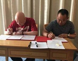 邓家佳经纪公司 邓家佳经纪人 联系方式13269881116