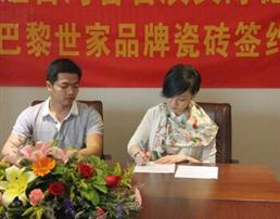 董璇经纪公司 董璇经纪人 联系方式13269881116