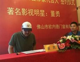 巩俐经纪公司 巩俐经纪人 联系方式13269881116