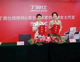 关之琳经纪公司 关之琳经纪人 联系方式13269881116