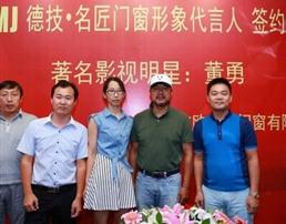 黄圣依经纪公司 黄圣依经纪人 联系方式13269881116