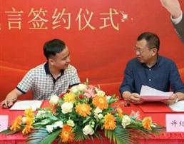 李宇春经纪公司 李宇春经纪人 联系方式13269881116