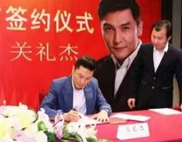 刘诗诗经纪公司 刘诗诗经纪人 联系方式13269881116