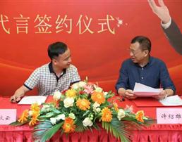 娄艺潇经纪公司 娄艺潇经纪人 联系方式13269881116