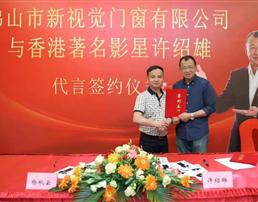 宁静经纪公司 宁静经纪人 联系方式13269881116
