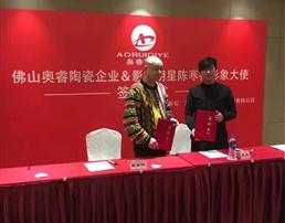 牛莉经纪公司 牛莉经纪人 联系方式13269881116